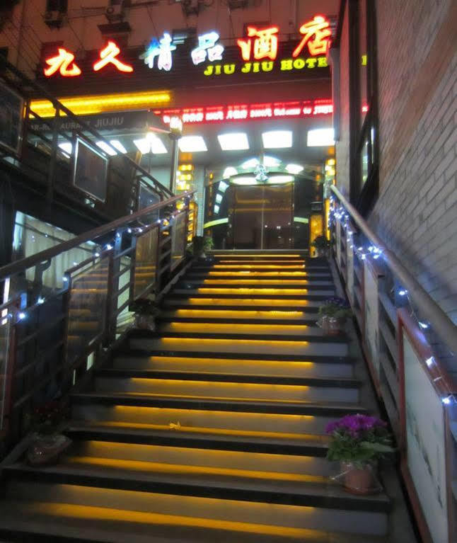 Jiujiu Holiday Hotel 샹하이 외부 사진